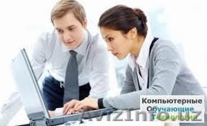  Курсы «CorelDraw» #247228