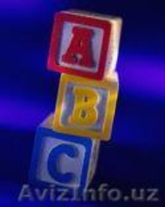 Best learning – это #242542