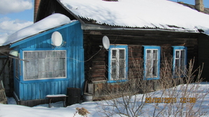 Очень срочно!!! #218220