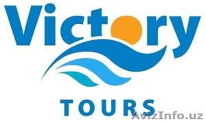 Туристическая компания Victory Tours (Израиль) #272124
