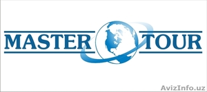 Отдых в ТУРЦИИ  2011 #278080