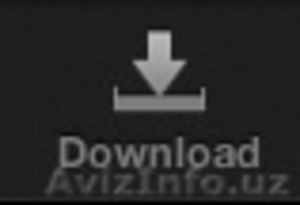 Скачка и Закачка файлов!!! #255220