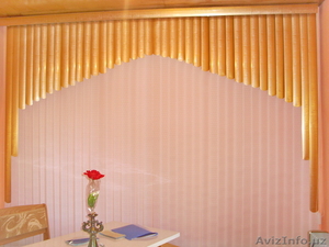 жалюзи,  горизонтальные и вертикальные  #259063