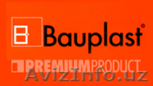 ОКНА и ДВЕРИ ПВХ,  РОЛЬСТАВНИ,  ГИПСОКАРТОН! #289379