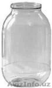 продаетса банки  #291594