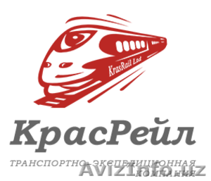 KrasRail Ltd  Красноярск  перевозки лесоматериала  #295043