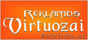 Бизнес-услуги в Литве #301720