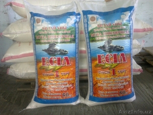 продам муку 1 го сорта  #332984