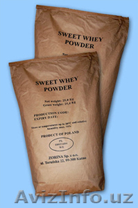 Сухая сыворотка из Польшы #319544