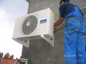 РЕМОНТ КОНДИЦИОНЕРОВ. 708 17 76 #330133