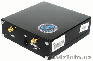 ЭТИС Экономия топлива сельхозтехники #341069