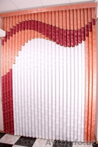 Жалюзи на заказ в Ташкенте за 24 часа #341907