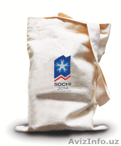 ПРОИЗВОДСТВО СПЕЦОДЕЖДЫ! #365254