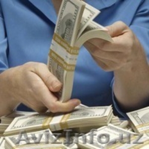 предложение кредита , предложение кредита , предложение кредита #390065