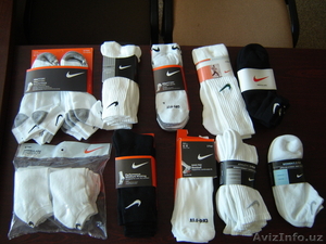 новоя одежда 