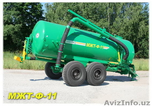 Машина для внесения жидких органических удобрений МЖТ-Ф-11 #426662