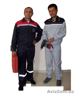 AZR-TEXTILE GROUP LTD #479313