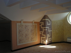 ДЕКОРАТИВНАЯ ОТДЕЛКА #461314