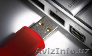 Услуга по скачиванию информации из сети Интернет #460505