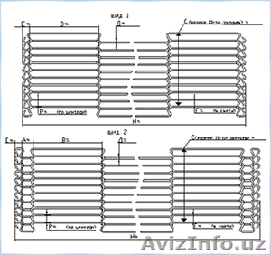 ГЛАЗИРОВОЧНАЯ СЕТКА  #503122