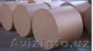 бумага офсетная 