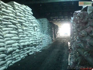 продам карбамид оптом #496305