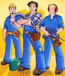 Универсальный мастер. Позвоним,  поинтересуемся #508350