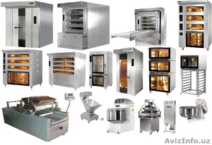 Хлебобулочное и кондитерское оборудование производства Турции #510237