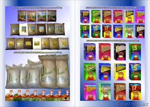 Крупы и хлопья быстрого приготовления #519244