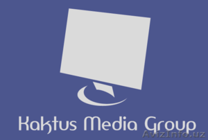 Разработка вэб-сайтов и программного обеспечения всех видов. #504610