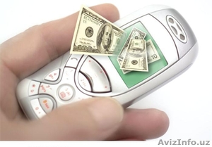 Платный номер. Ваш домашний заработок #536299