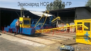 Земснаряд НСС в наличии на складе. Продам. #546042