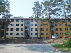 Latvija Kvartira #558612