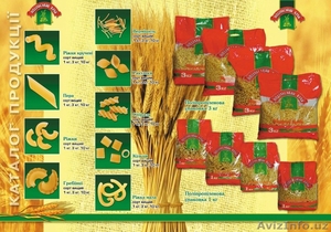 предлагаем макаронные изделия #575366