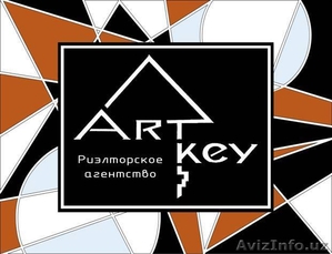 ART KEY-ваш надежный партнер и помощник в недвижимости #560836