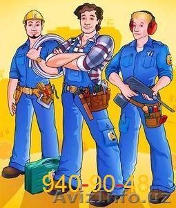 Арбористика 90 940-90-48. БЕНЗОПИЛА. Спилить дерево #574278