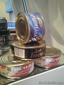 ЧП  тел 998712550401 #581930