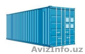 Контейнер ж/д 20-футовый  #599052