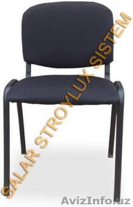 Металлокаркасная мебель #572210