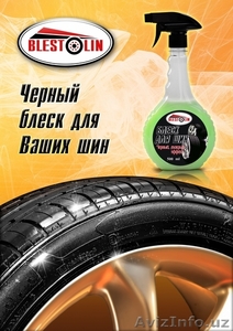 Производитель предлагает Блеск для Шин BLESTOLIN #563180