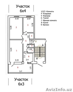 Продам 3-х комн. Фархадский базар #607484