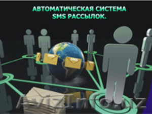 АвтоГРАФ - система спутникового мониторинга транспорта #672637