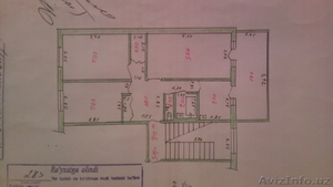 3-х комнатная квартира на 3 этаже 4-х этажного дома #649105