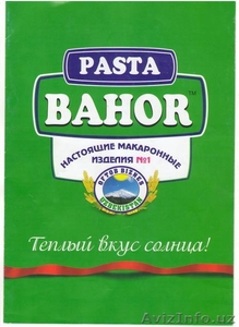 Макаронные изделия BAHOR #646616