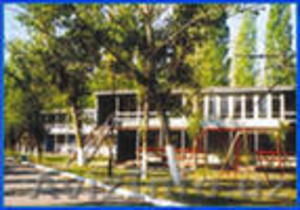 Отдых в Украине эконом-класса #683602