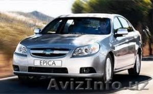 АВТО ДЛЯ ПРЕДСТАВИТЕЛЬСКОГО КЛАССА #697562