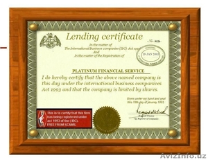 Кредит без предоплат это реально!под 7 и 10% #684809