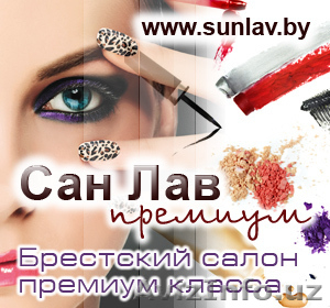 Белмода. Интернет-магазин  #742418