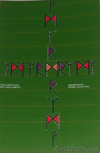 Куба — земной рай для желающих #750401
