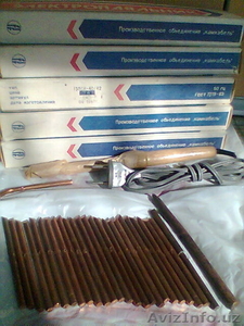 ПАЯЛЬНИКИ-42в/40вт, ЛАМПЫ, ППТ-10... #761485